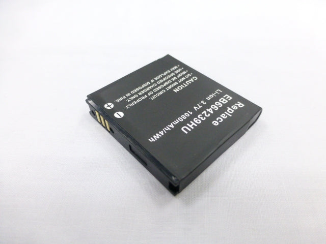 BATTERIE LITHIUM-ION STANDARD Samsung EB664239HAB