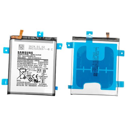 Samsung Mobile Galaxy S20 / S20+ Battery (Main) - GH82-22133A