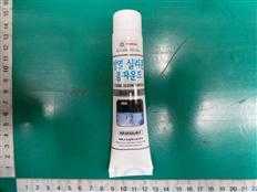 Graisse au silicone Samsung DB81-02483A