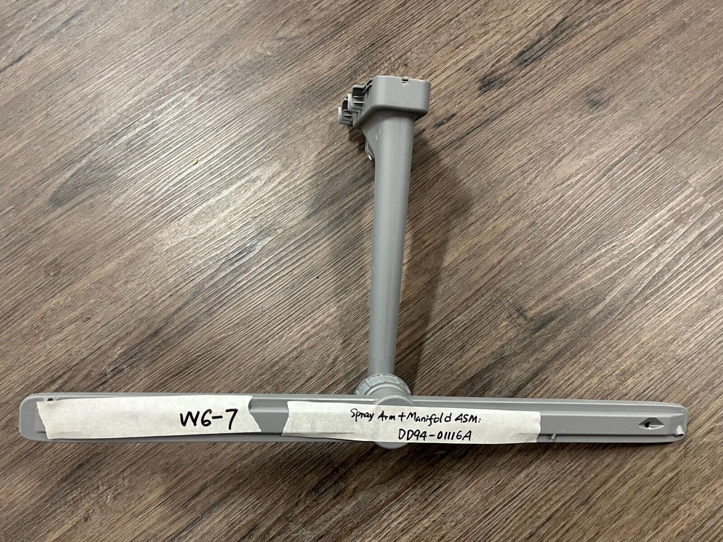 DD94-01116A ASSEMBLAGE ROTOR MID
