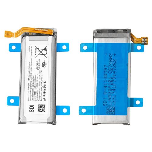 Samsung Mobile Galaxy S20 / S21 Battery Assembly (Sub) - GH82-26256A
