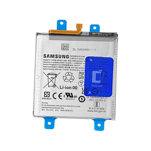 Samsung Mobile Galaxy S24 Series Rear Glass Panel - GH82-32860A