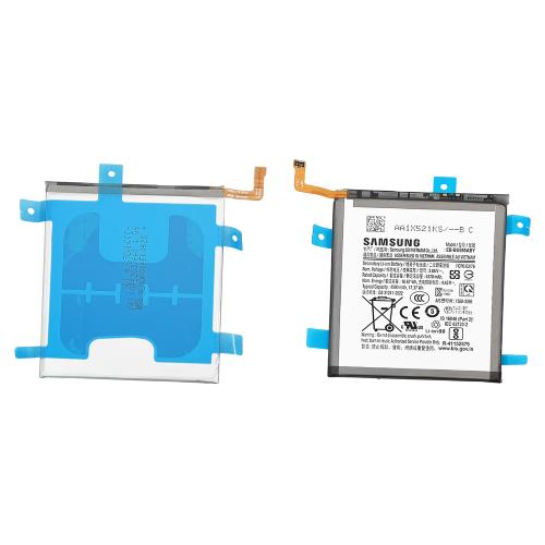 Samsung Mobile Galaxy S20 / S20+ Battery (Main) - GH82-22133A