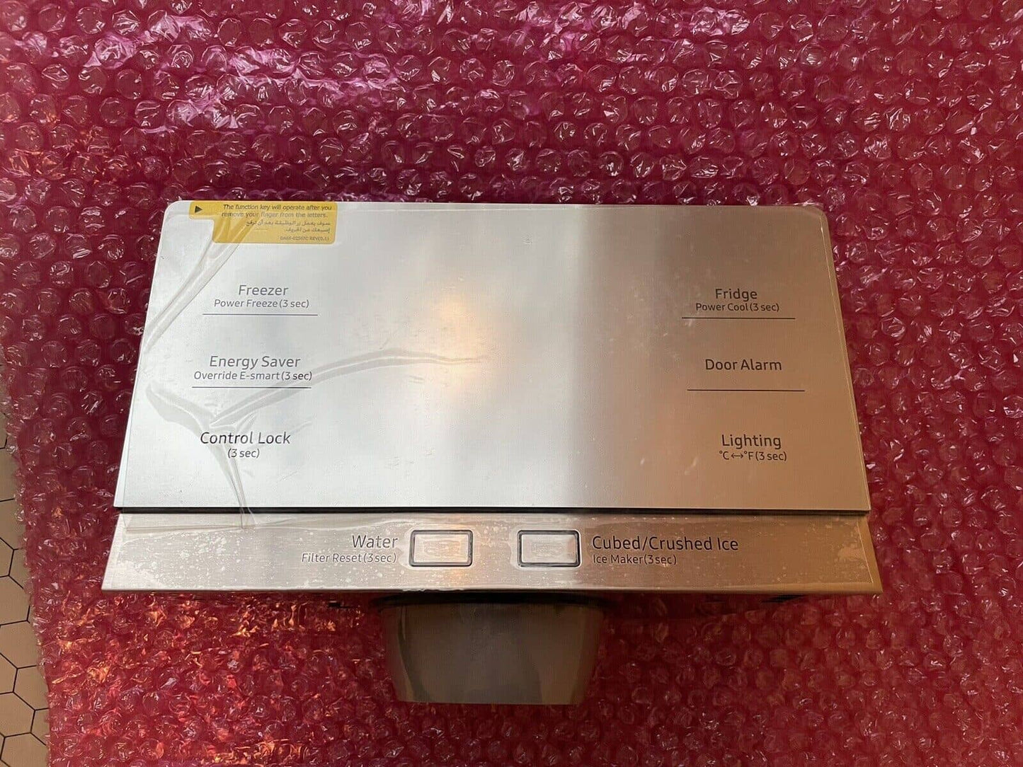 DA97-13840C COUVERCLE D'ASSEMBLAGE VEG-REF;AW4-CD,