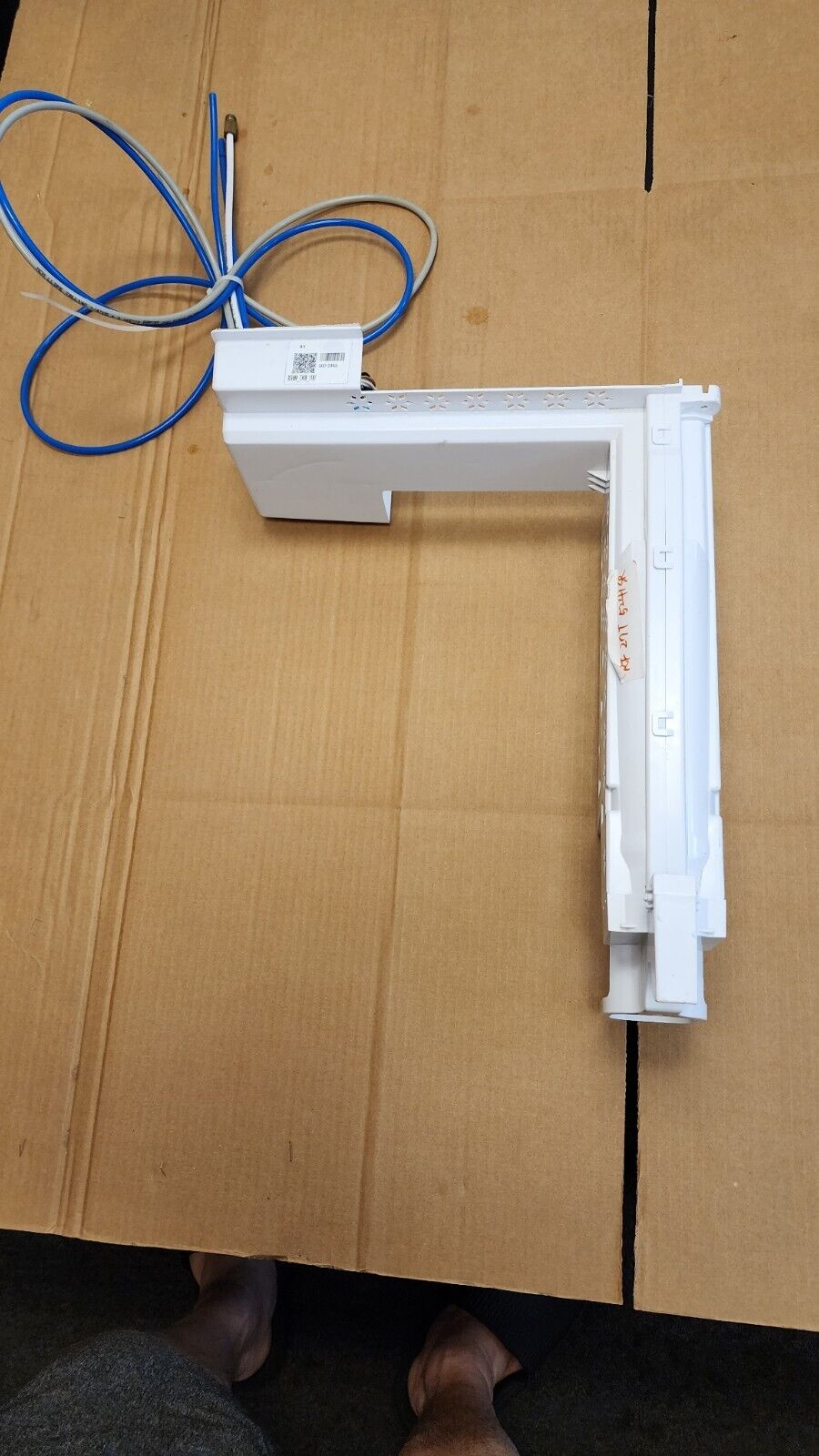 DA97-17394A Refrigerator Case - Samsung Parts USA