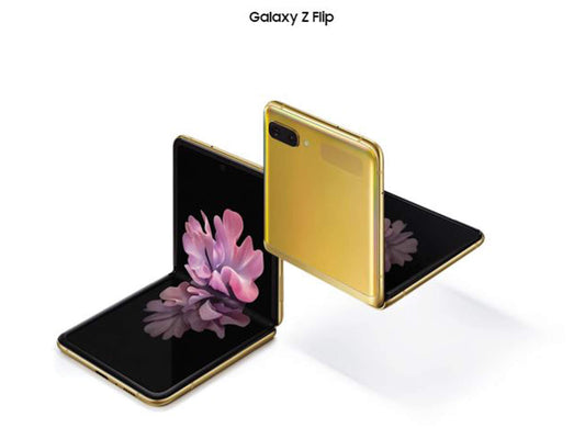 Samsung SMF711UZWEXAA - Z Flip Series, Compact & Foldable, Stunning HDR Display