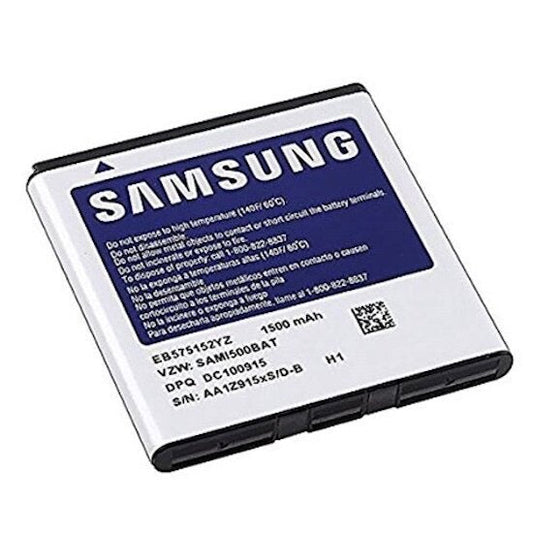 Samsung Mobile Galaxy S I500 Standard Battery - EB575152YZB