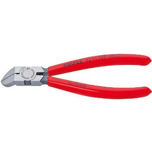 7211160 45 Degree Angle Diagonal Cutte - Samsung Parts USA